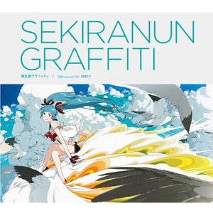 真人真事破女处苞
