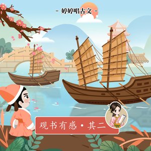 真人真事破女处苞
