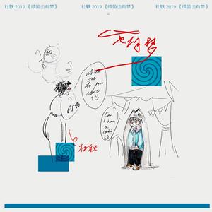 真人真事破女处苞
