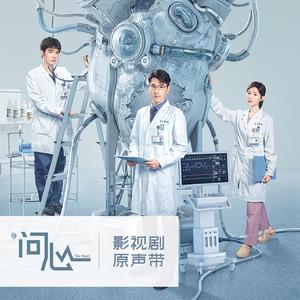 真人真事破女处苞
