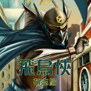 真人真事破女处苞
