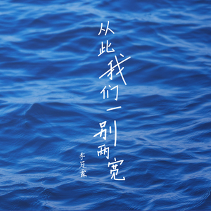 真人真事破女处苞
