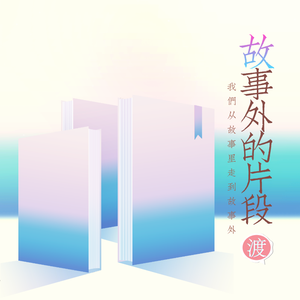 真人真事破女处苞
